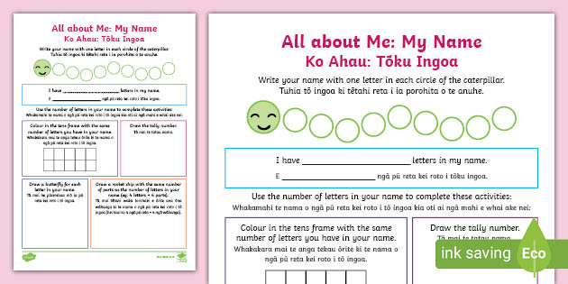 My Name Back To School Worksheet Worksheet Te Reo Maori English