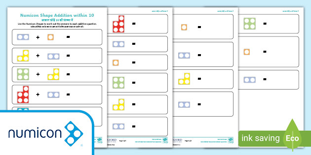 numicon shapes addition to 10 worksheets english hindi
