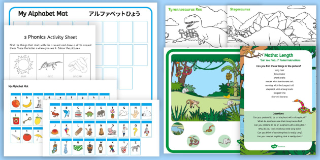 はじめての英語教材セット｜すたぺんドリル×Twinklコラボ教材