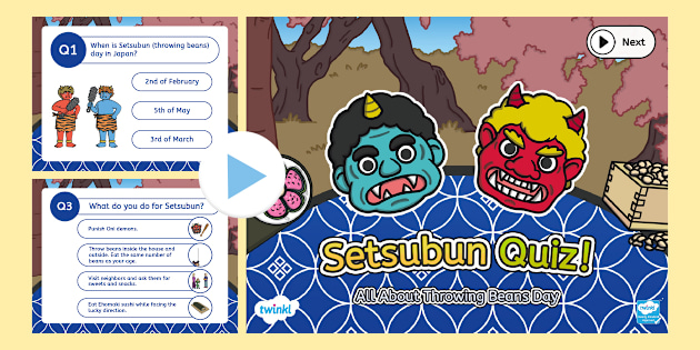 節分クイズ 英語 子ども向け Setsubun Quiz for Kids English