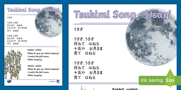 Tsukimi Tsuki No Usagi Song (teacher made) - Twinkl