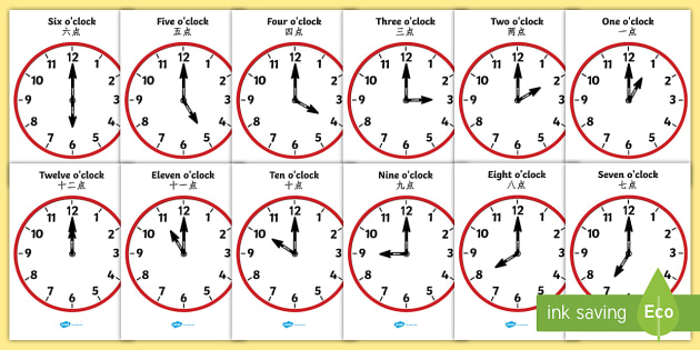 Analogue Clocks Hourly O Clock  Poster English  Mandarin 