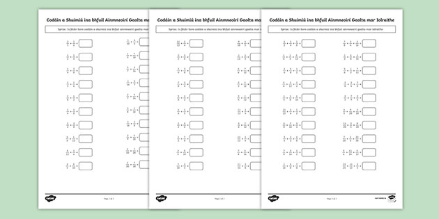 Add Fractions With Denominators That Are Multiples Differentiated Worksheets