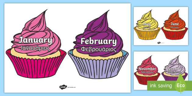 Months of the Year on Cupcakes A4 Display Poster English/Greek