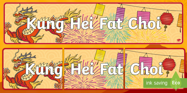 Kung Hei Fat Choi Display Banner | Chinese New Year