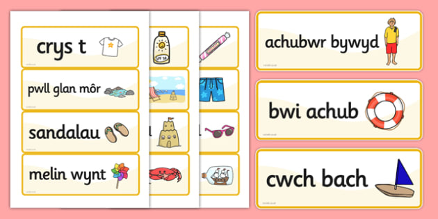 Teacher-made Wales Seaside Word Cards | Twinkl Resources