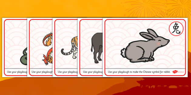 sparklebox chinese new year playdough mats