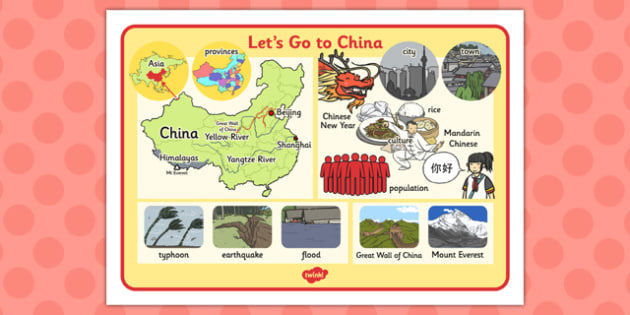 Let S Go To China Word Mat Teacher Made Let S Go To China Word Mat Teacher Made