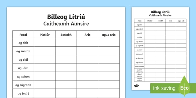 Spelling Activities Worksheets Ks1<br/>