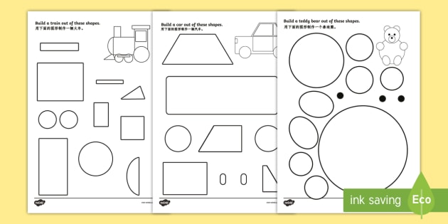 shape building worksheet worksheet english mandarin chinese shape