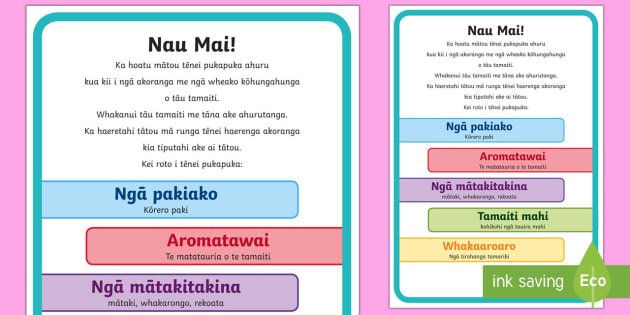 ECE portfolio whakataki Coversheet Te Reo Māori