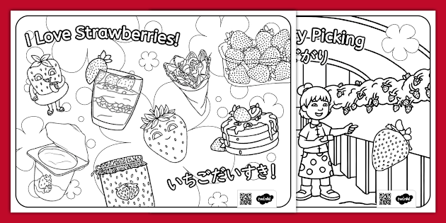 Strawberry Picking Coloring Sheets 【楽しいいちご狩り】塗り絵