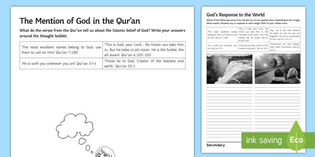 god and the qur an worksheet worksheets teacher made