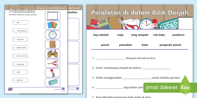 lembaran kerja kebun