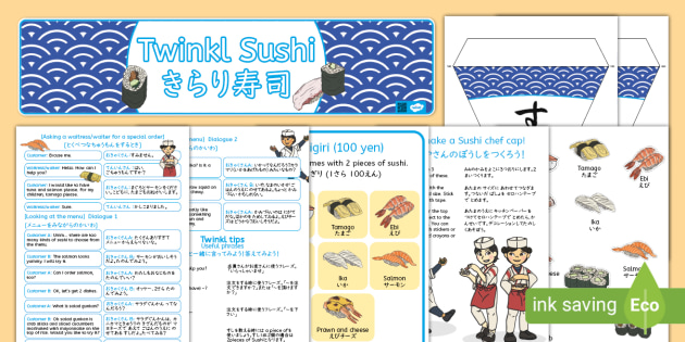 寿司屋さんのごっこ遊びを通して、生きた英語に親しめるようにした教材