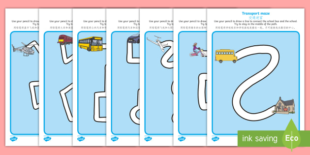 Transport Pencil Control Path Worksheet Worksheets English Mandarin Chinese