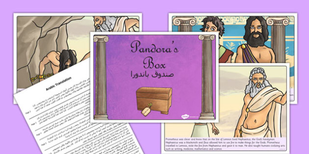 Pandora S Box Ancient Greek Myth Story Arabic Translation Arabic