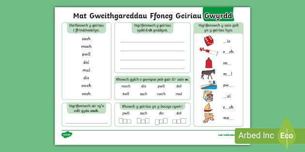 Mat Gweithgareddau Ffoneg Geiriau Gwyrdd (teacher made)