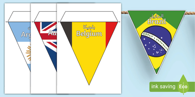 football world cup bunting