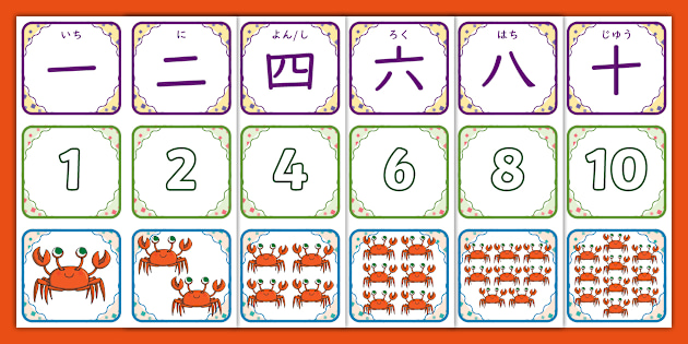 kanji ueki作品集 Kanji look and learn : 512 kanji with illustrations and
