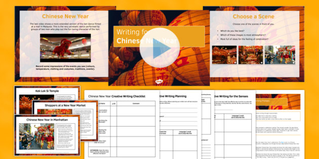 Chinese New Year Writing Prompts Pack (teacher made)