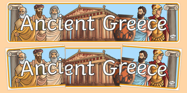 Ancient Greece Display Banner (teacher made)