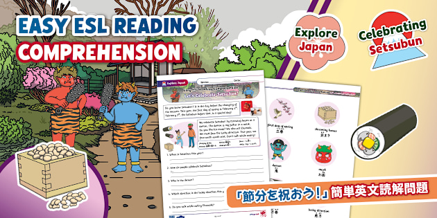 Let's Read About Setsubun in English! 英文で学ぼう♪～日本の節分