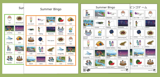 夏休みのビンゴゲーム 英語と日本語版 Summer Vacation Bingo- English