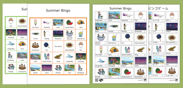 夏休みのビンゴゲーム 英語と日本語版 Summer Vacation Bingo- English