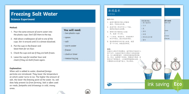 Freezing Salt Water Science Experiment English Mandarin Chinese