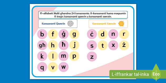 Monster 3D komiks bilan jinsiy aloqa