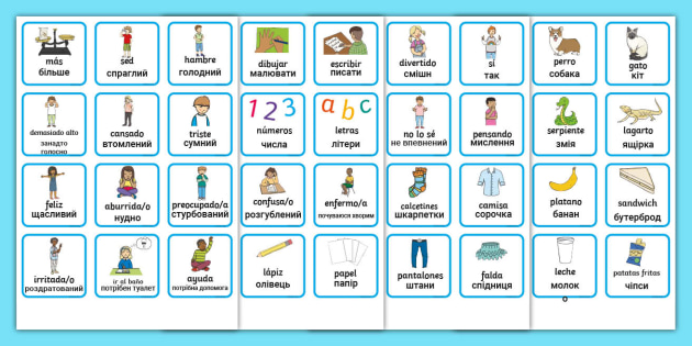 Vocabulario matemático - Teaching resources