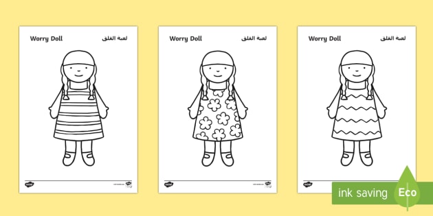worry dolls colouring page arabic translation  arabic/english