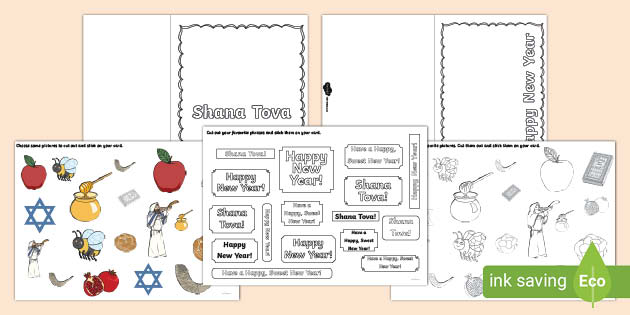 Rosh Hashanah Card Craft Activity (teacher made)