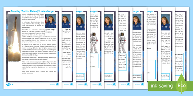 Dorothy Dottie Metcalf Lindenburger Differentiated Reading Comprehension