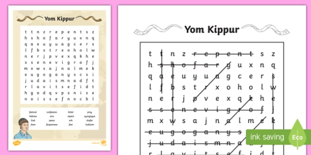 Yom Kippur Word Search