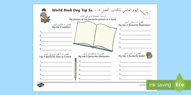 World Book Day Top 5s Activity Arabic English World Book Day