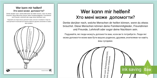stellenangebote für ukrainer