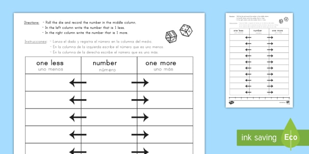 One More One Less Dice Worksheet / Worksheet - One More One