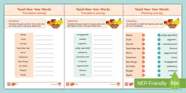 tamil new year activity worksheet translation themed