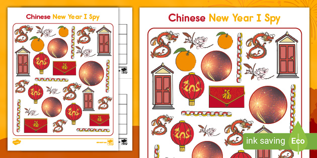 Chinese New Year Eye Sticker by cmer_eye_center for iOS & Android