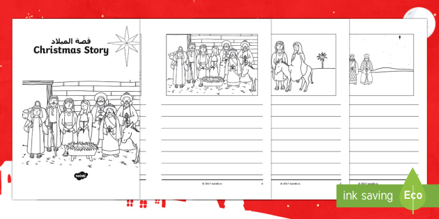 christmas story booklet arabic english christmas story