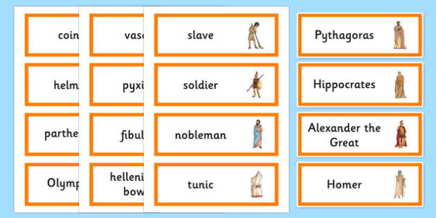 ancient-greece-word-cards