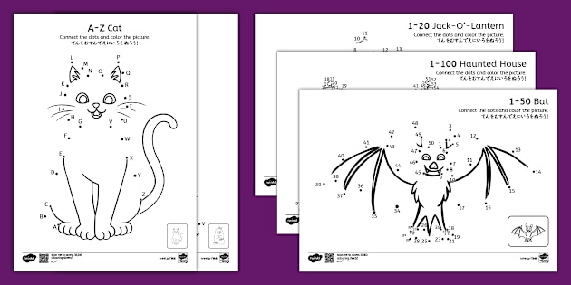 ハロウィン点つなぎ｜アルファベット＆数字の無料英語教材