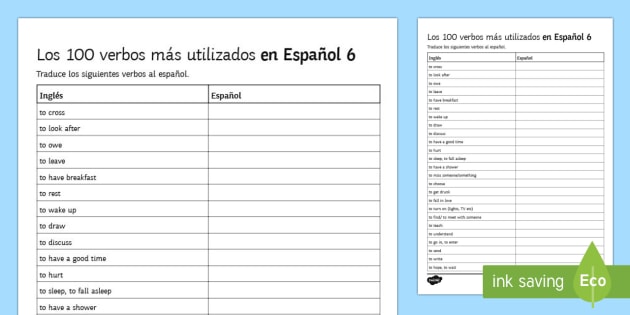 school-poster-spanish-english-high-frequency-words-free-delivery