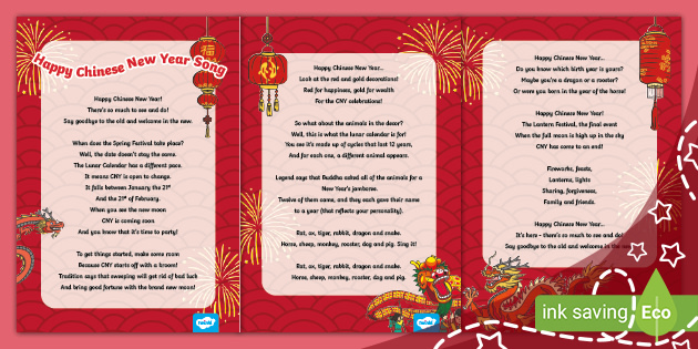 Chinese new year song 2022