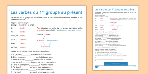 present-tense-french-er-verbs-teacher-made