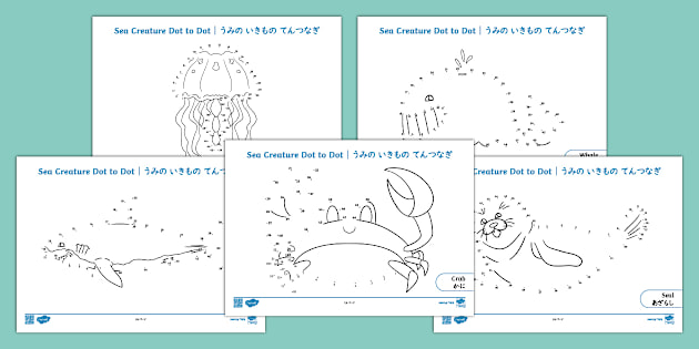本 120 DESSINS POINT par POINT アートセラピー点つなぎ