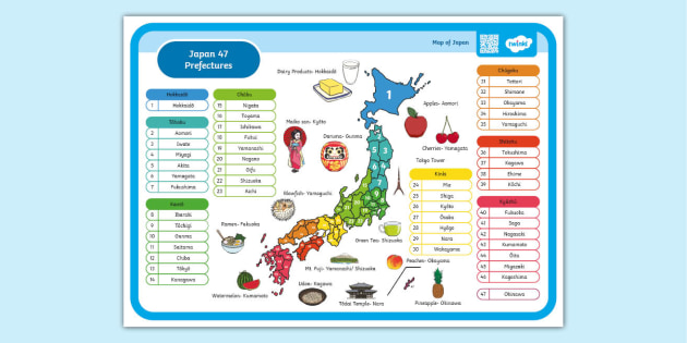 日本地図イラスト 英語 都道府県を英語で Japan Map with 47