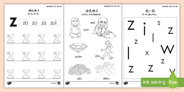 語学・辞書・学習参考書 o-spin Yahoo!オークション - SHARP Brain PW-SH3+8GB microSD ケース